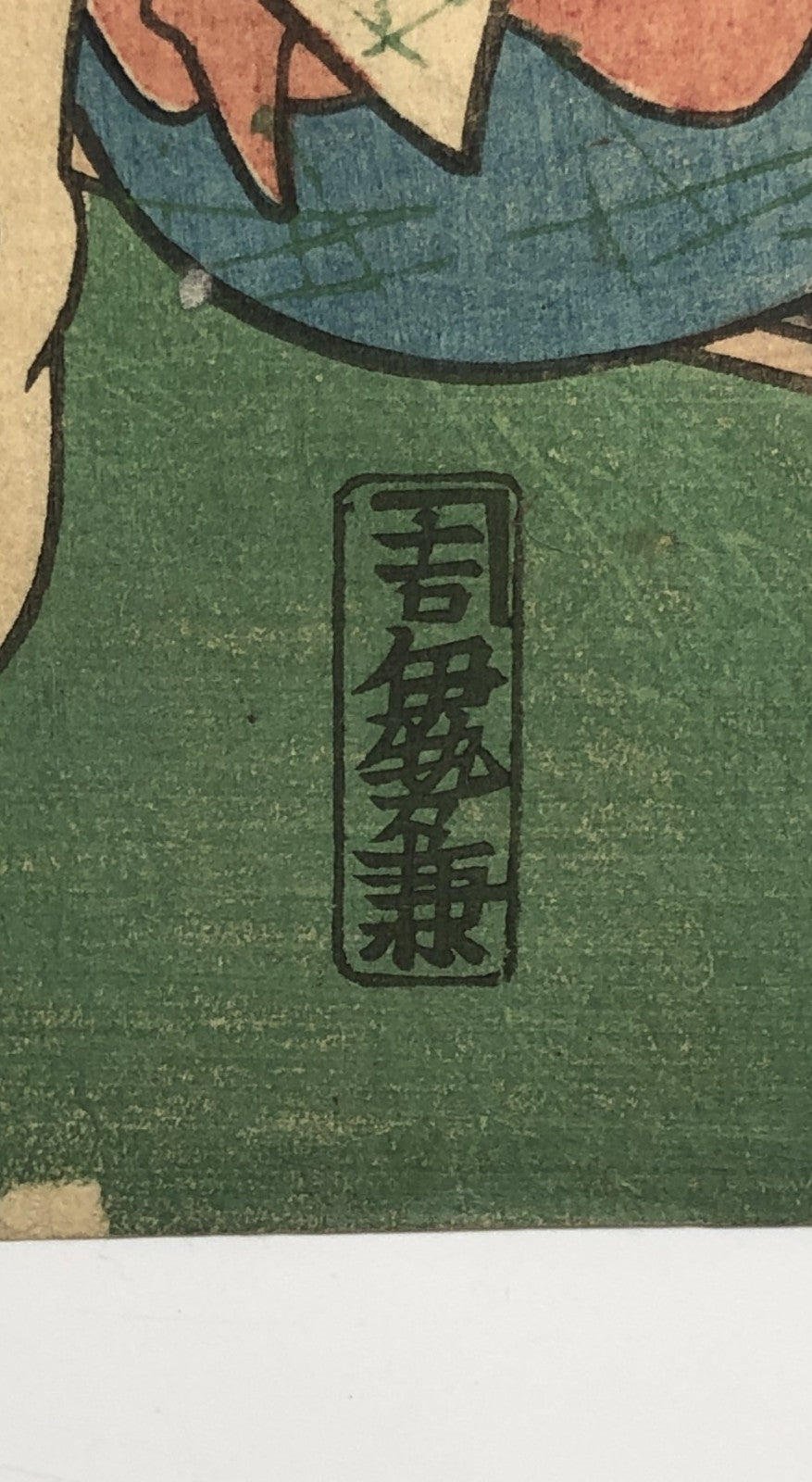 Image #5
