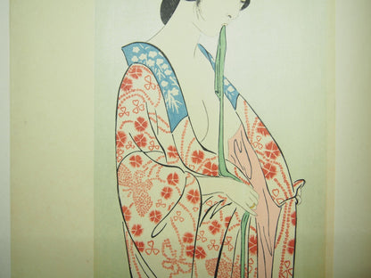 Image #8