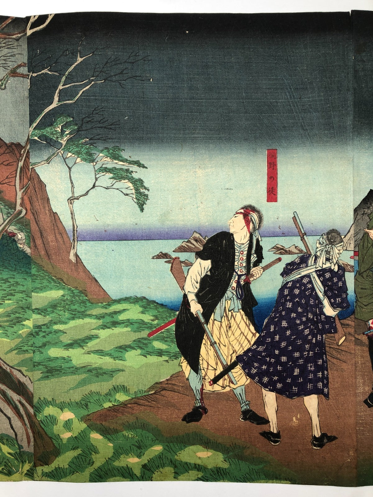 Image #4