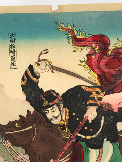 Image #11