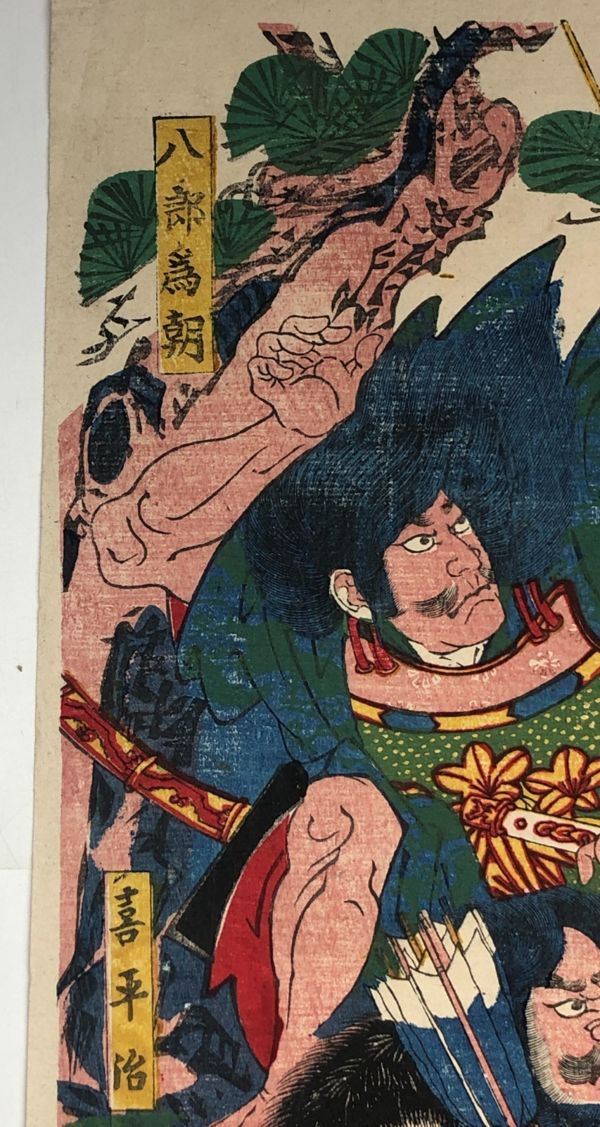 Image #4