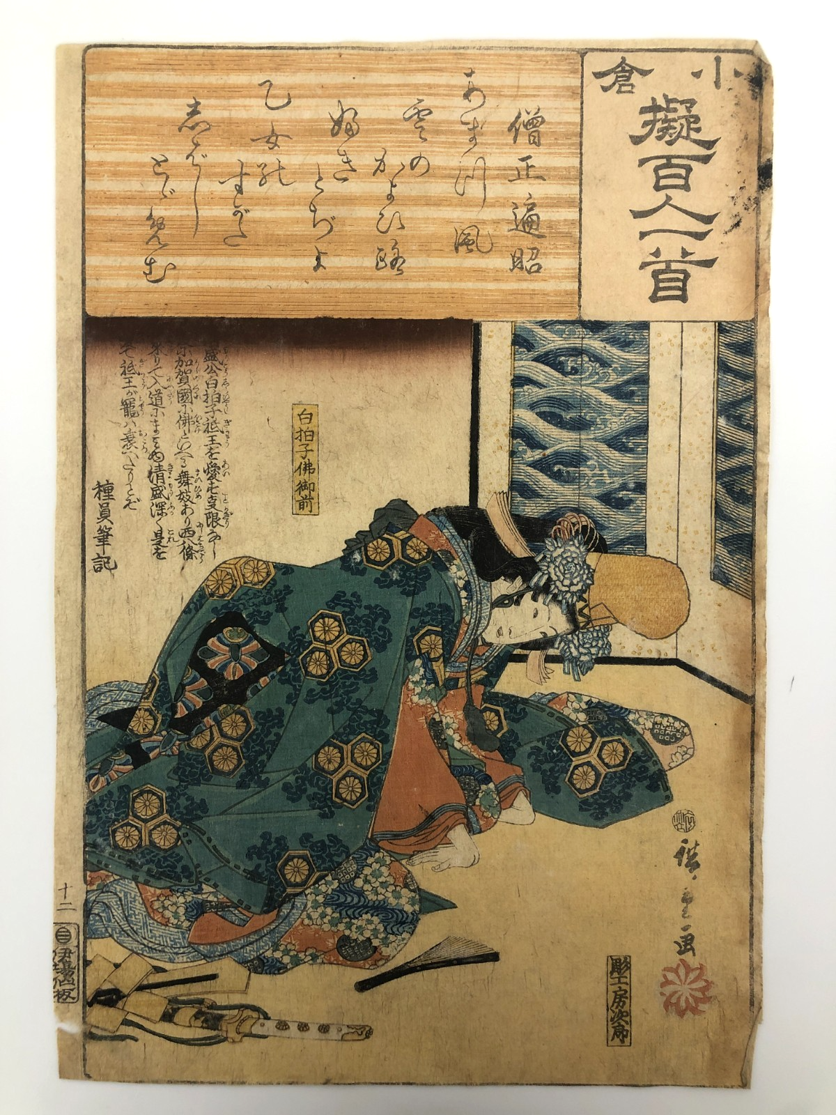 Image #1