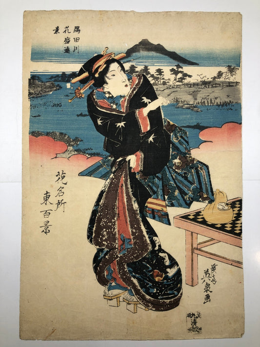 Image #1