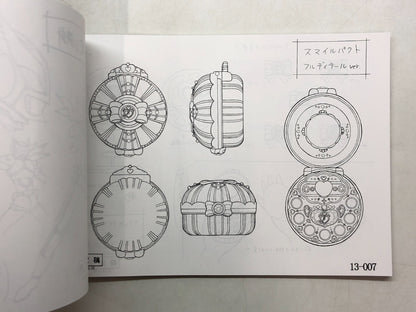 Image #7