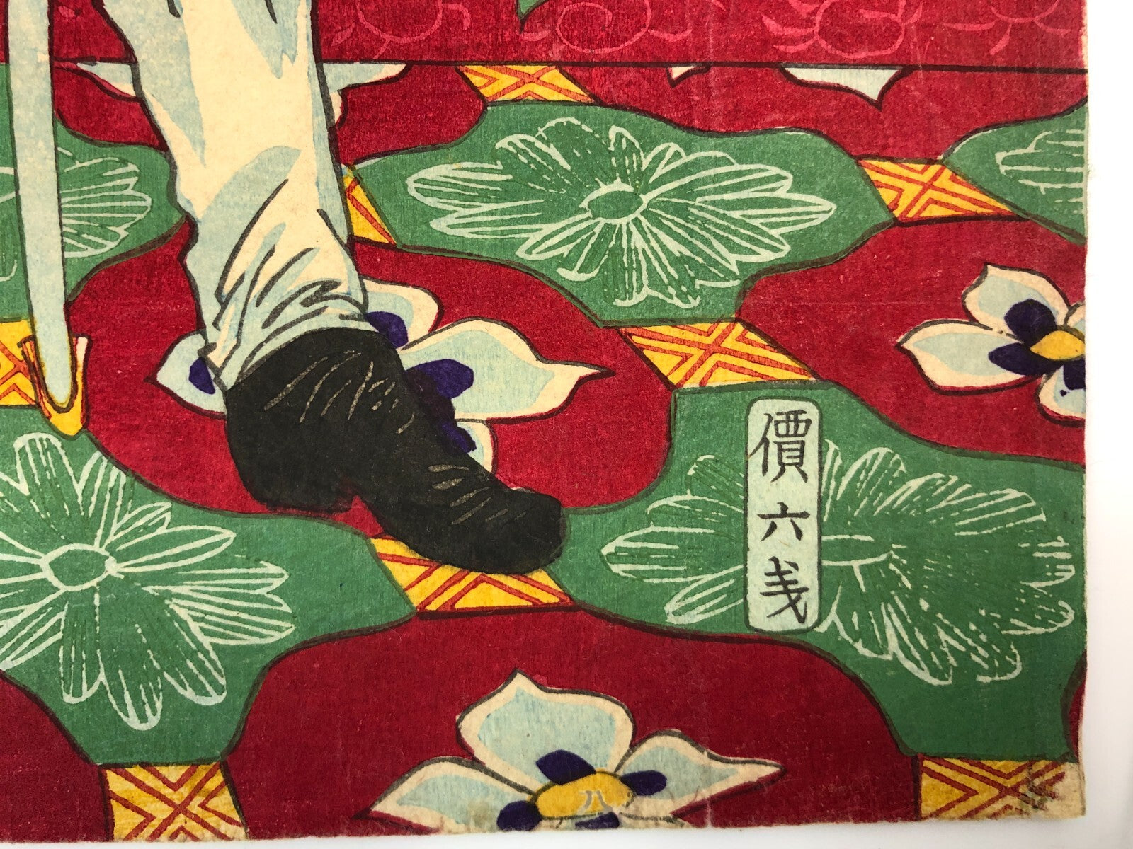 Image #12