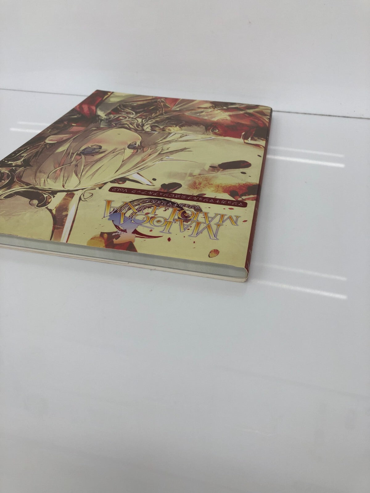 Image #2