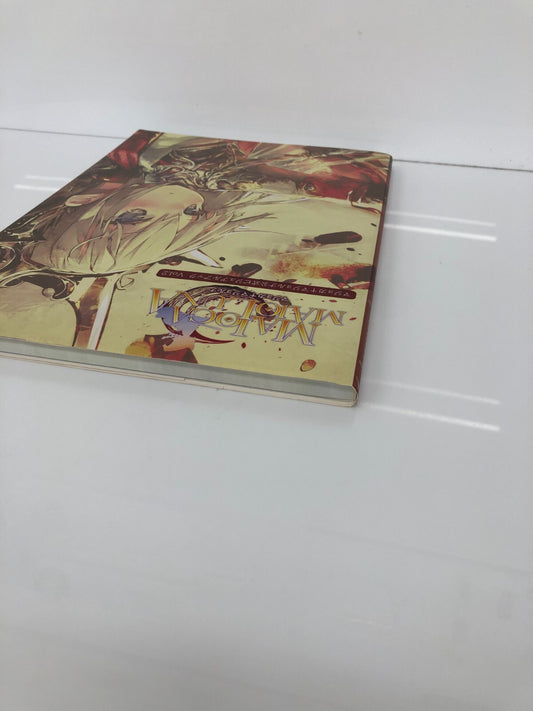 Image #2