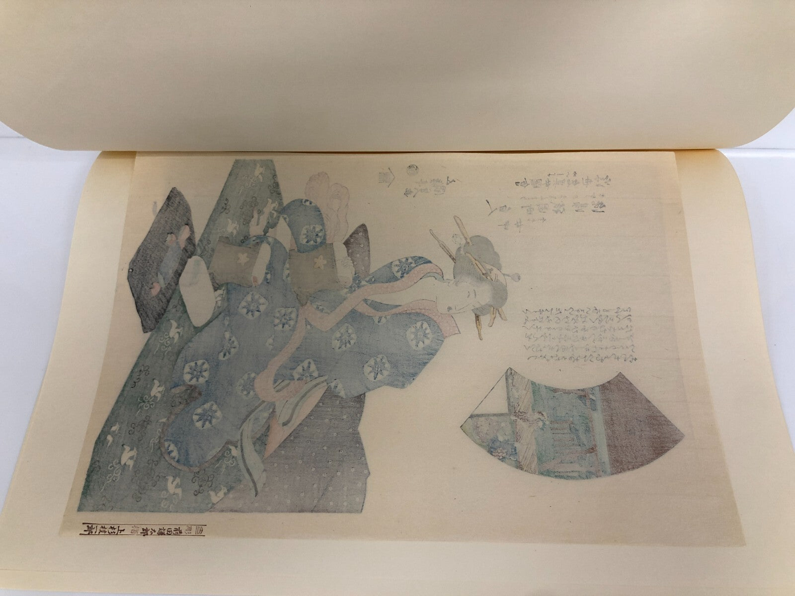 Image #7