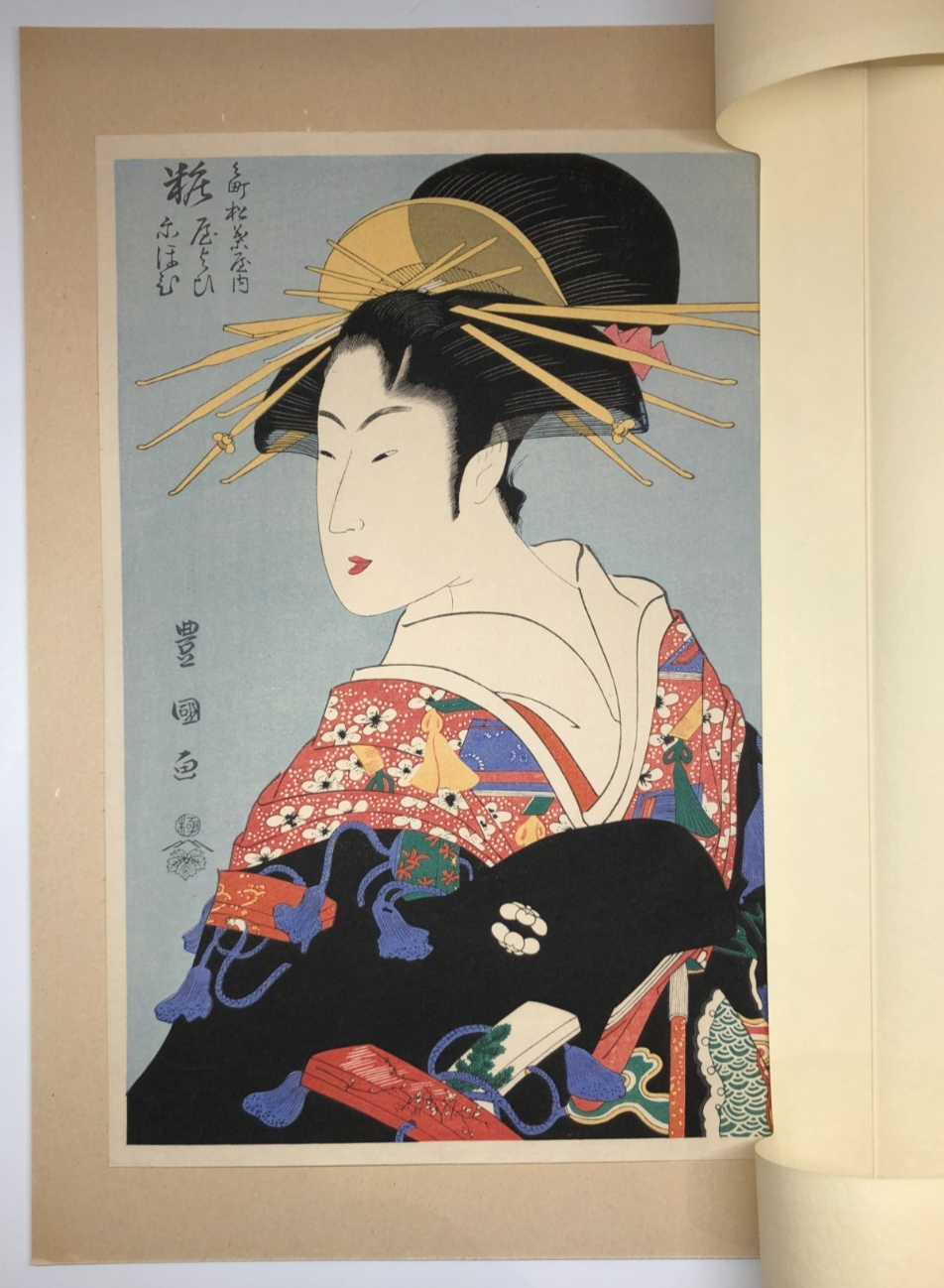 Image #5
