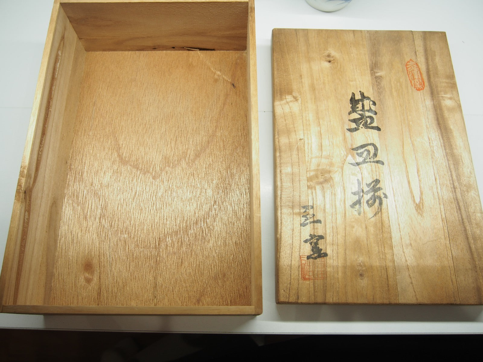 Image #9