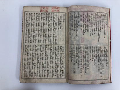 Image #10