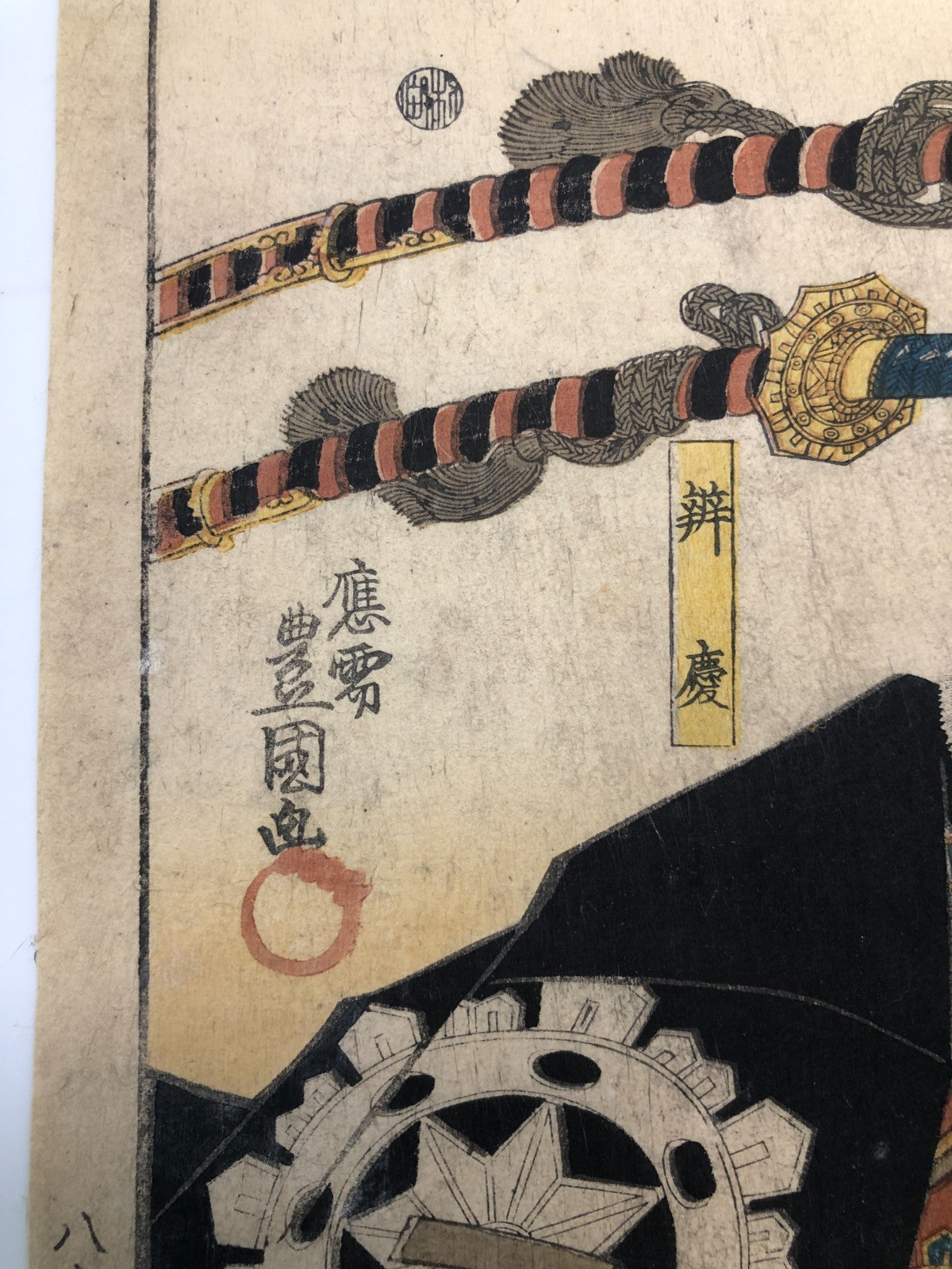 Image #2