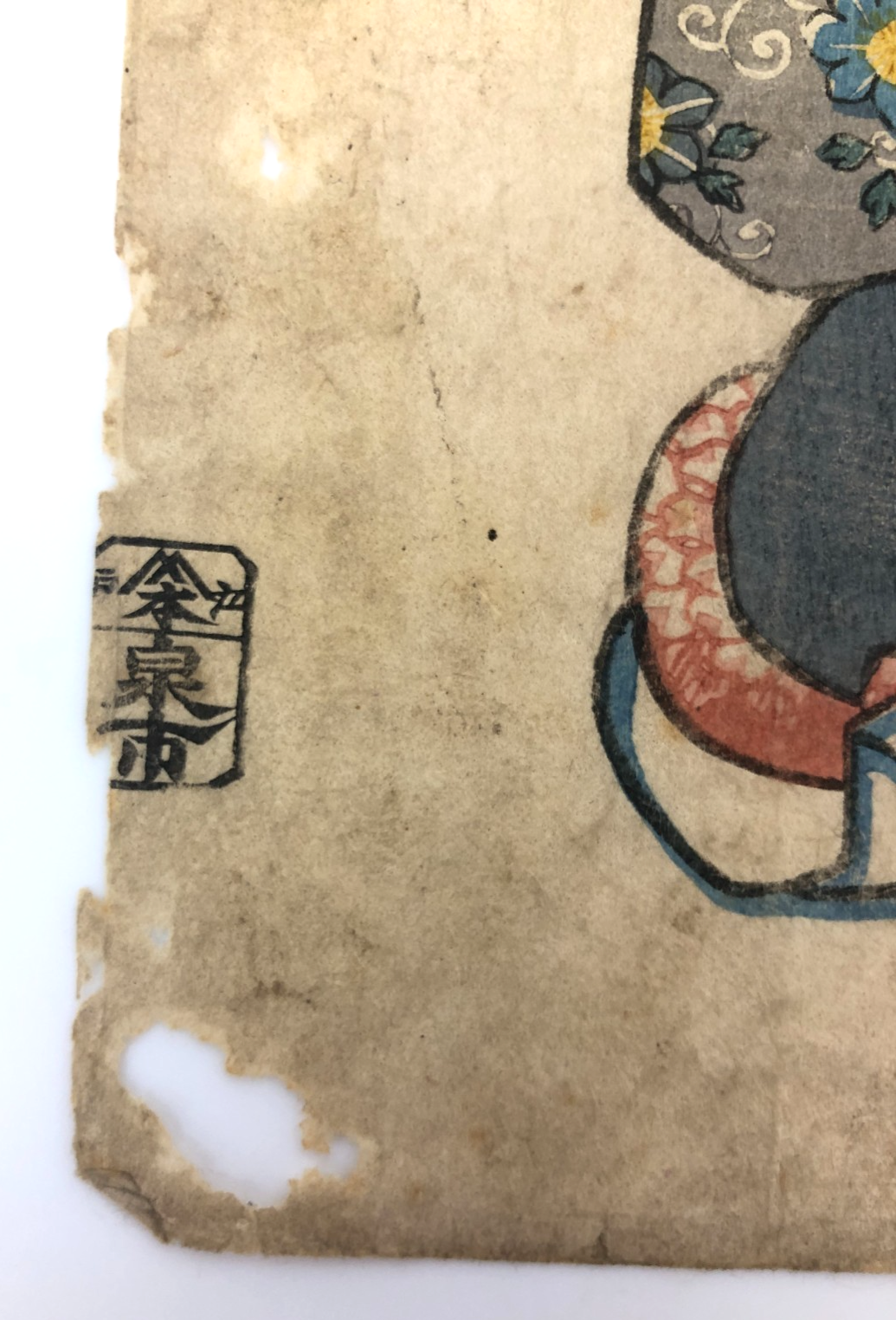 Image #5