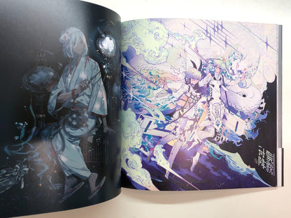 Image #8