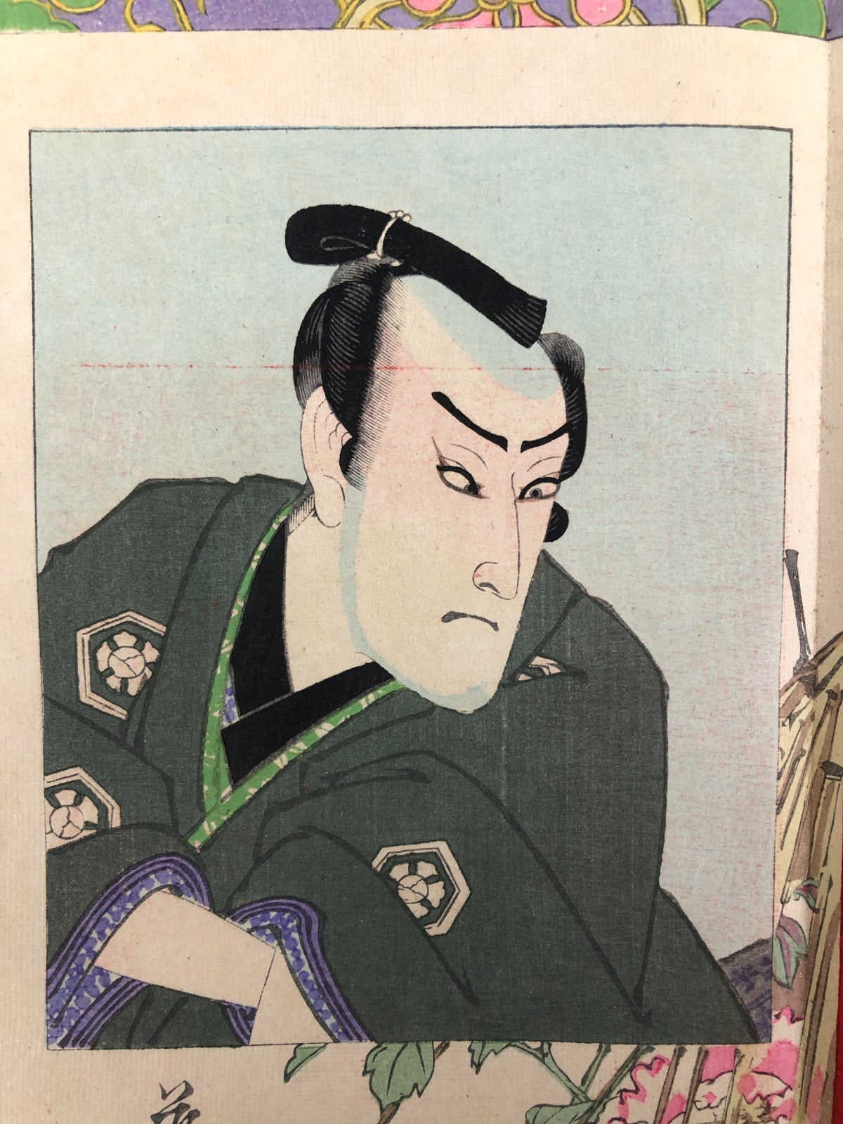 Image #5