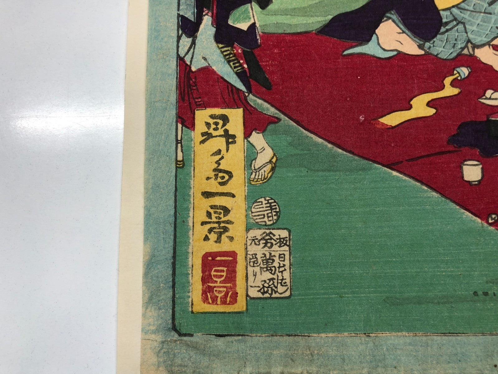 Image #3