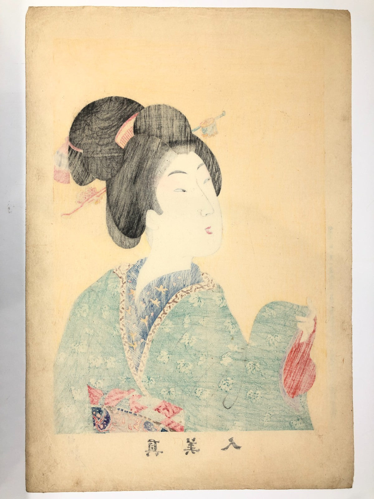 Image #6