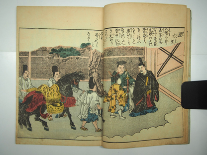 Image #8