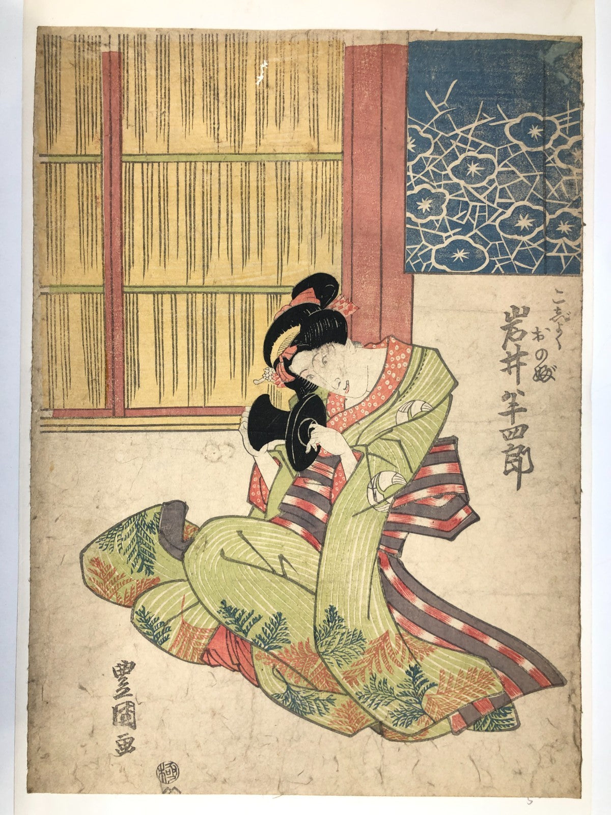 Image #1