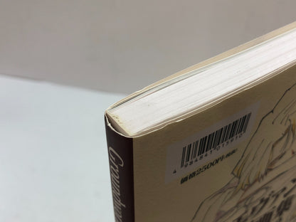 Image #7