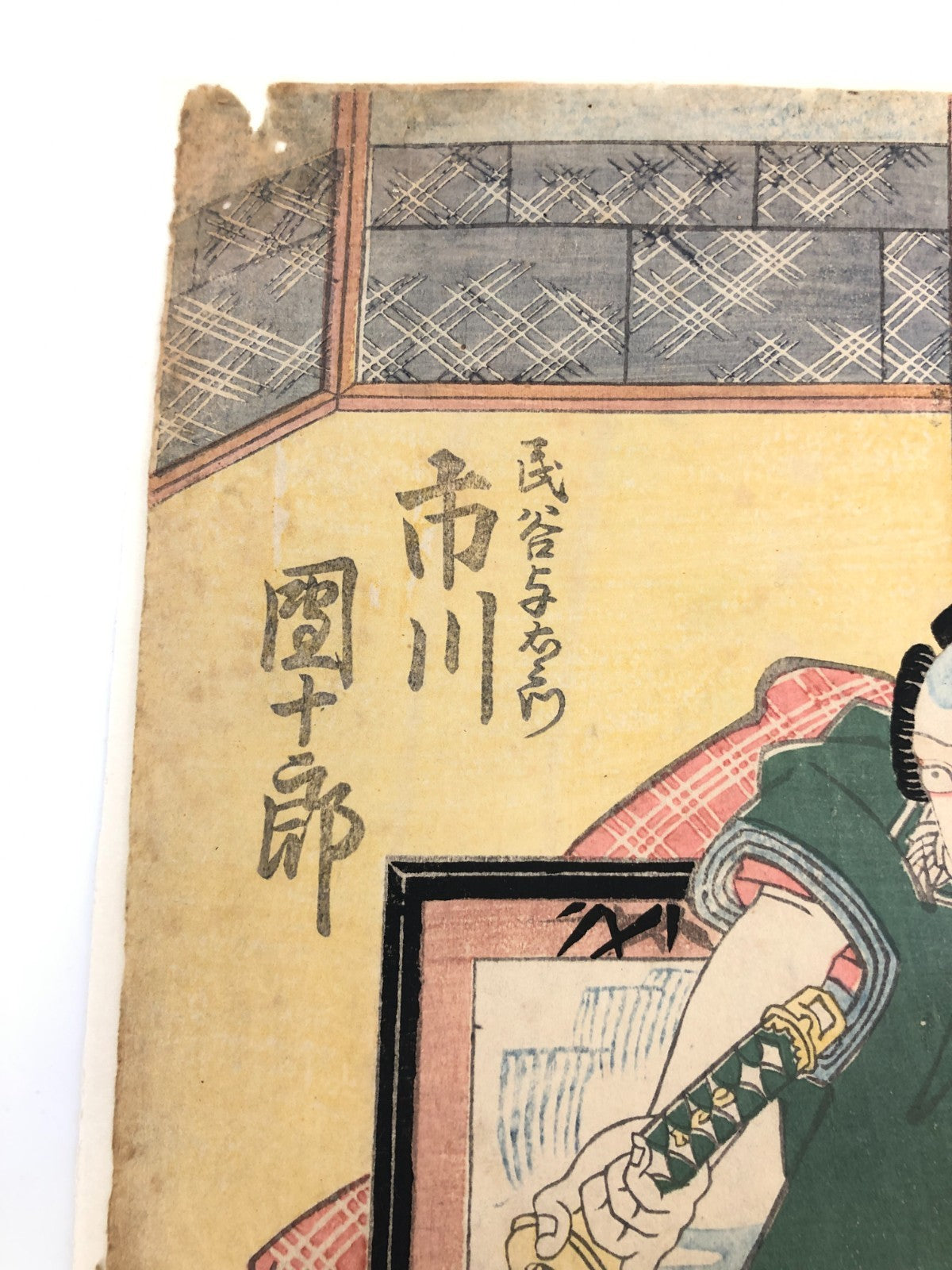 Image #5