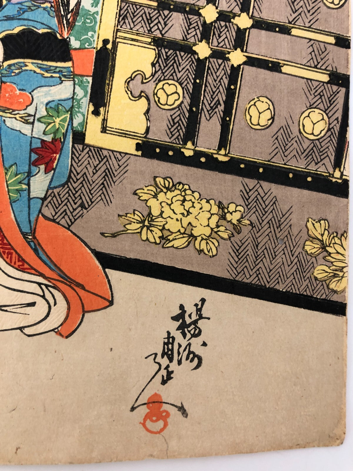 Image #5