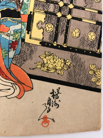 Image #5
