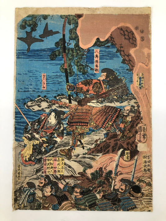 Image #2