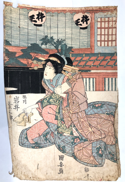 Image #1