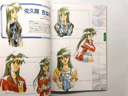 Image #8