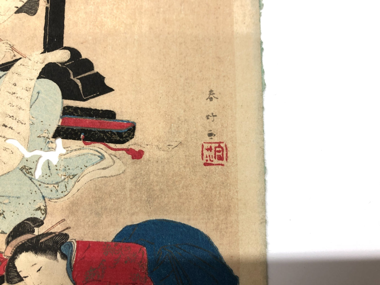 Image #6