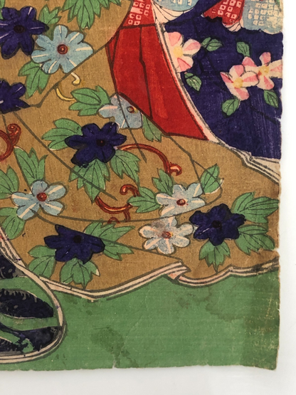 Image #8