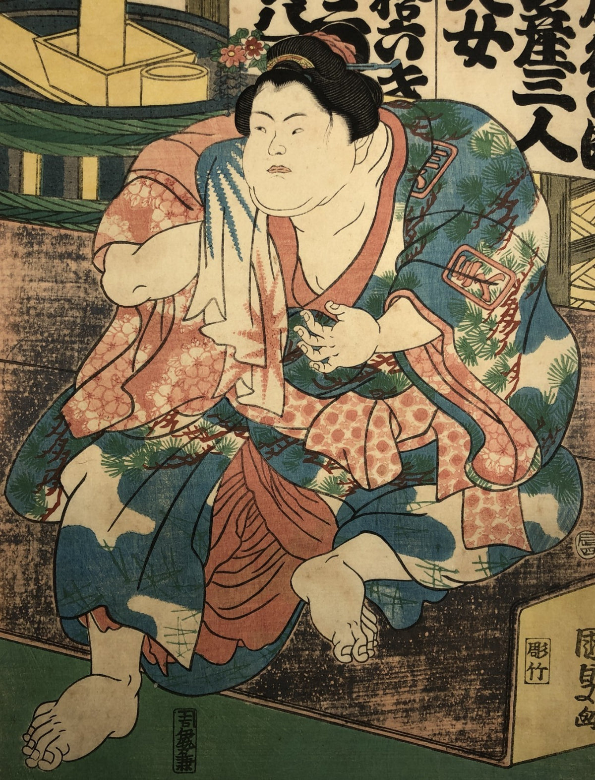 Image #12
