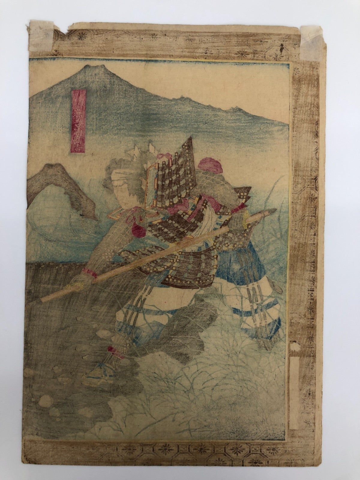 Image #13