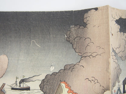 Image #12