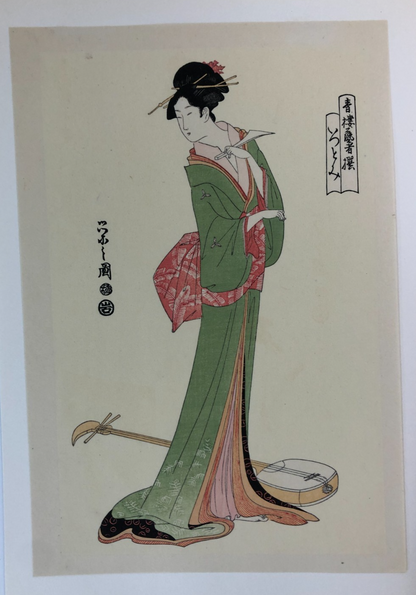 Image #7