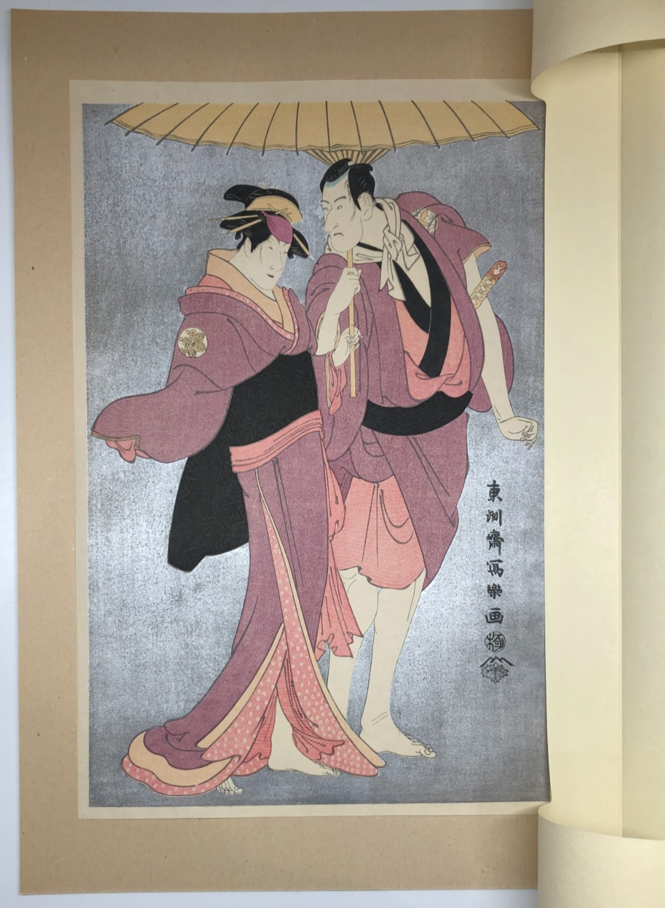 Image #5