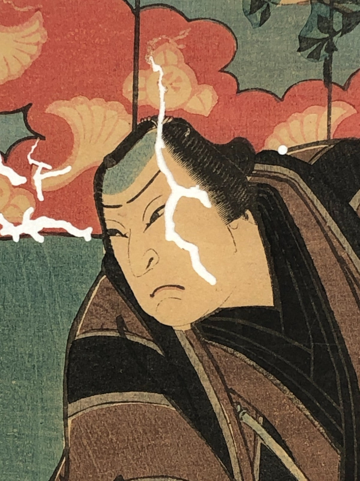 Image #10