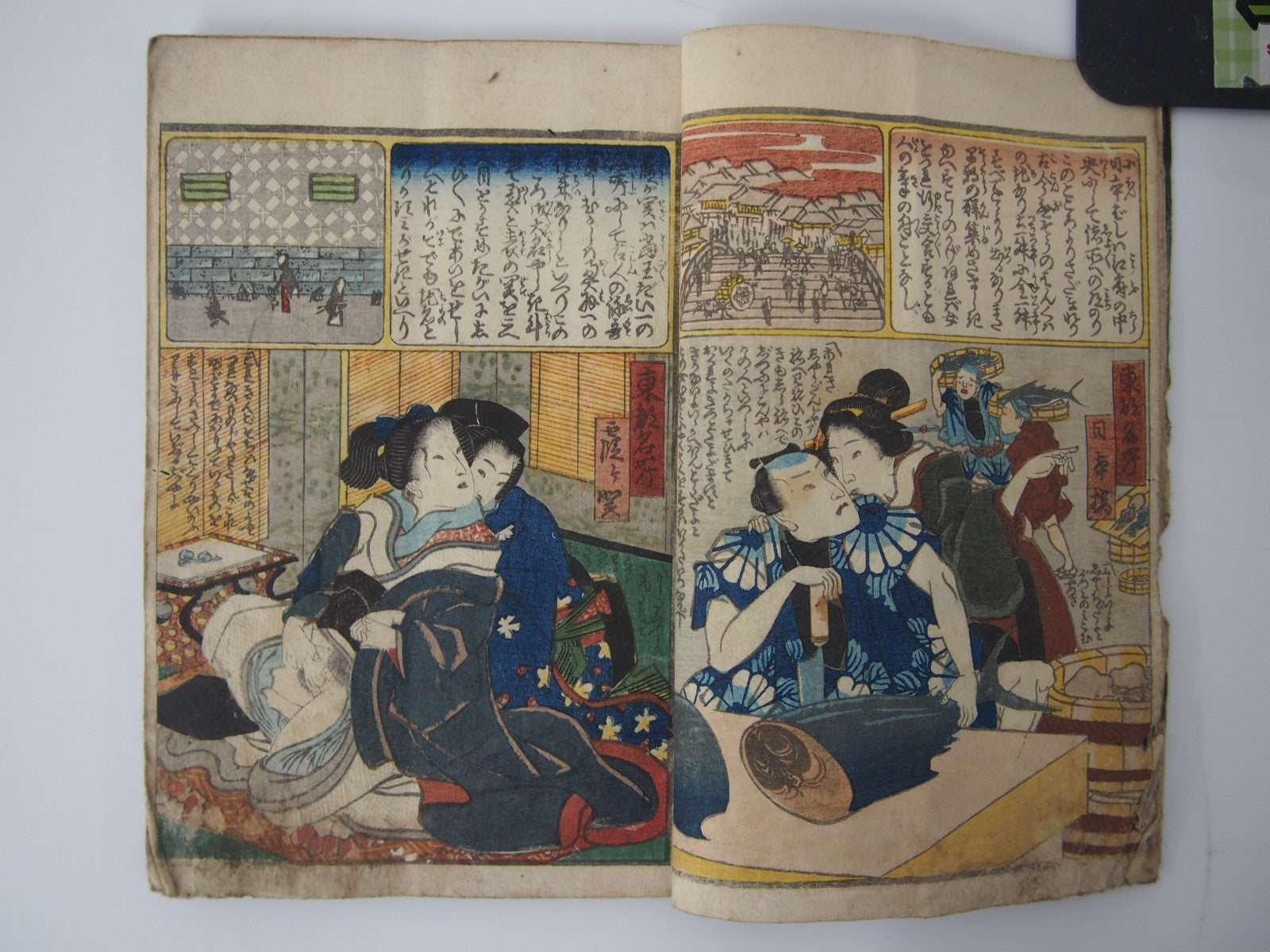 Image #8