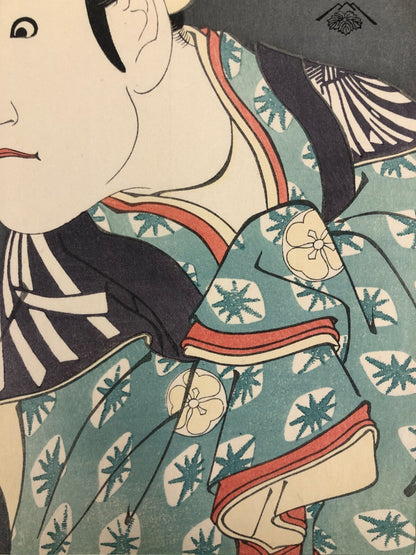 Image #6