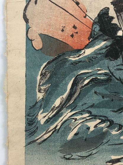 Image #18