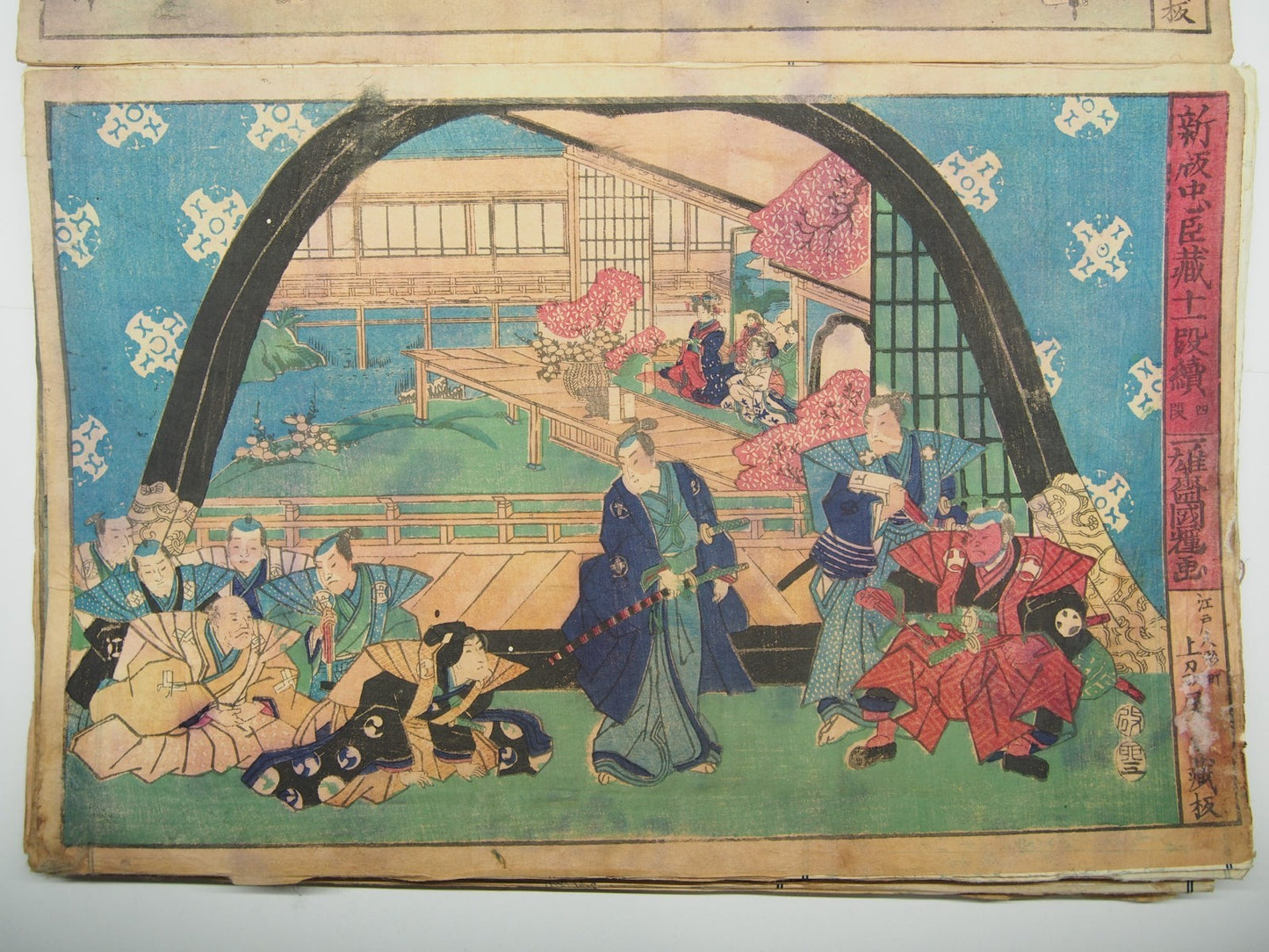 Image #5