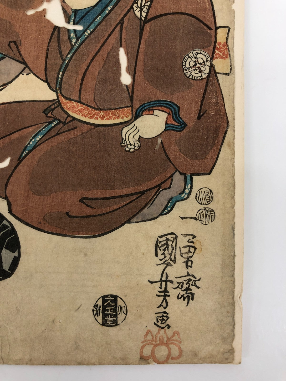 Image #6