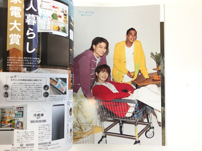 Image #7