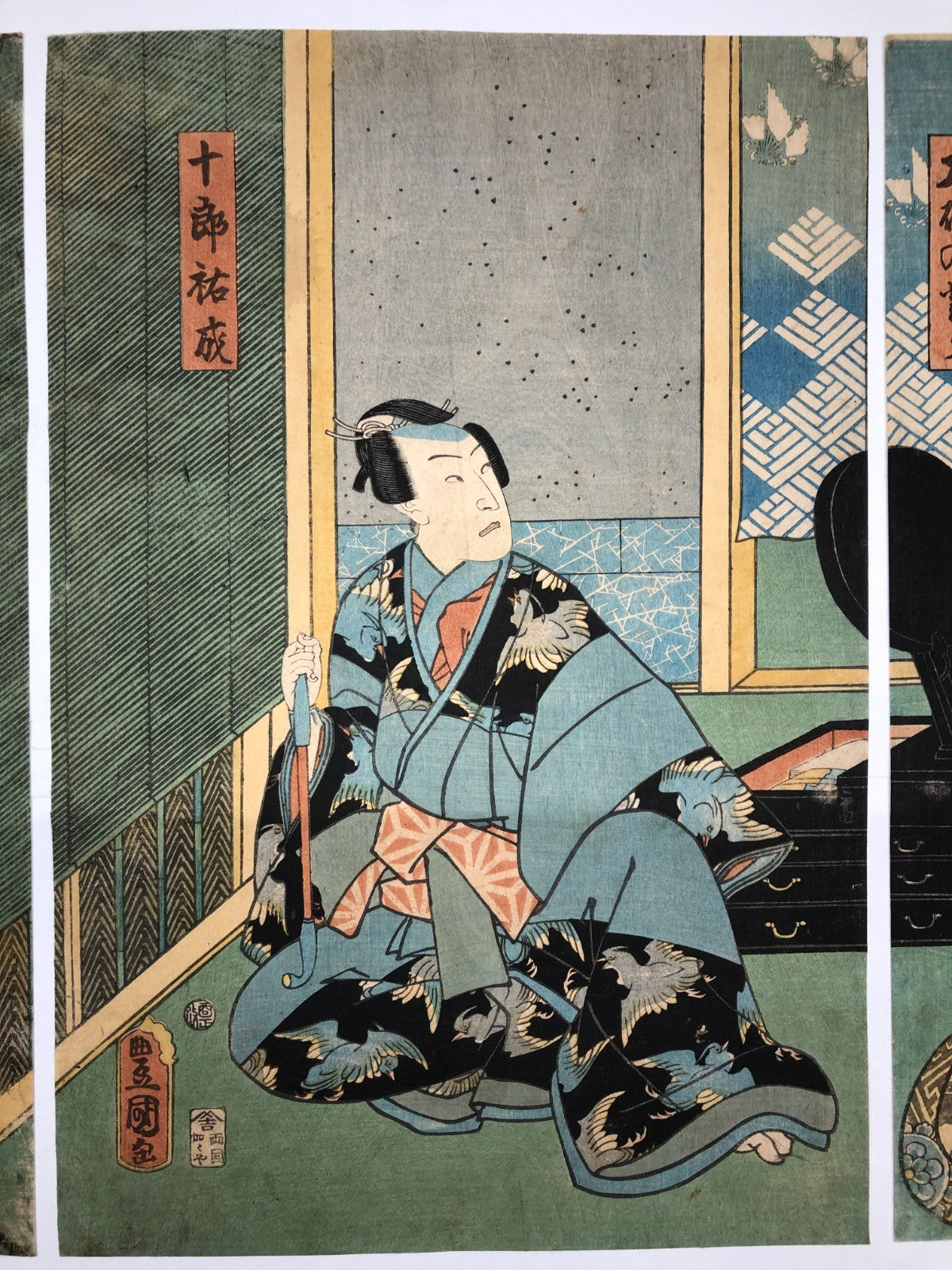 Image #4