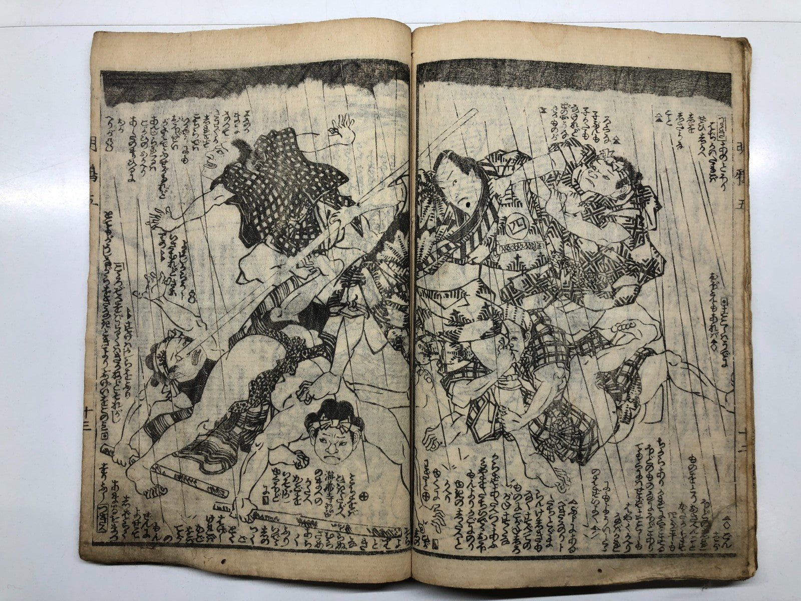 Image #15