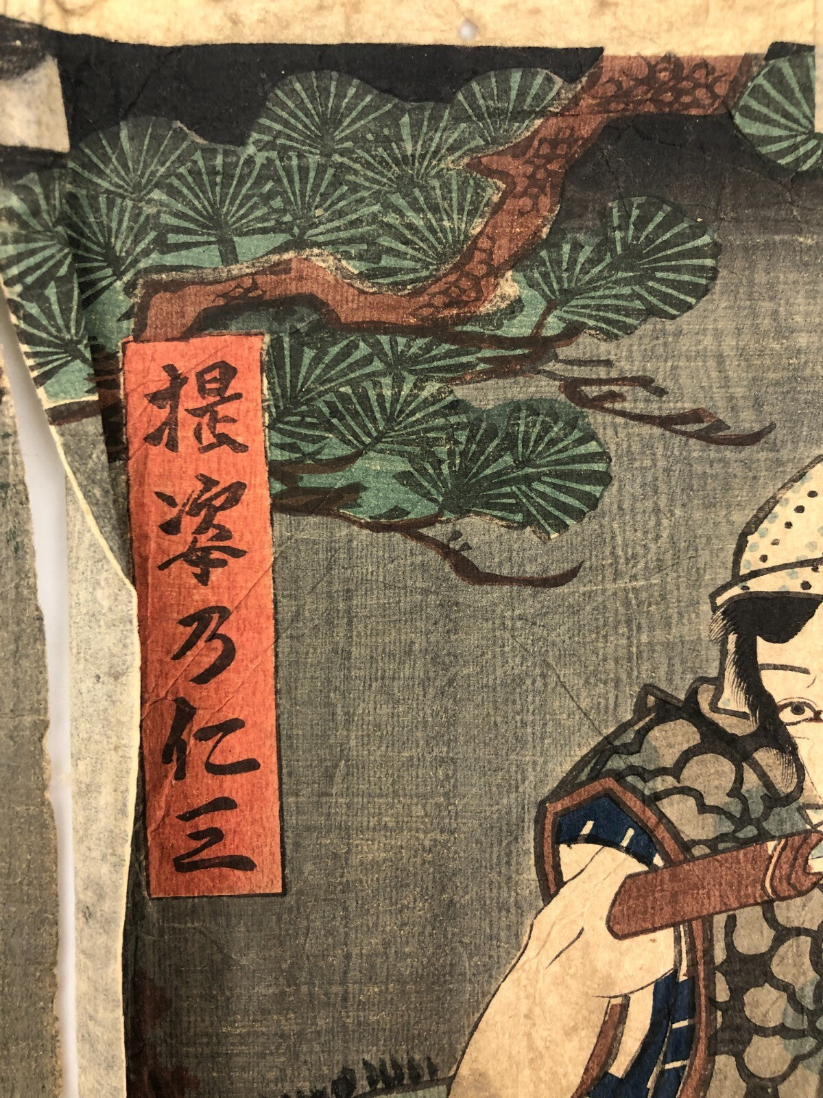 Image #4
