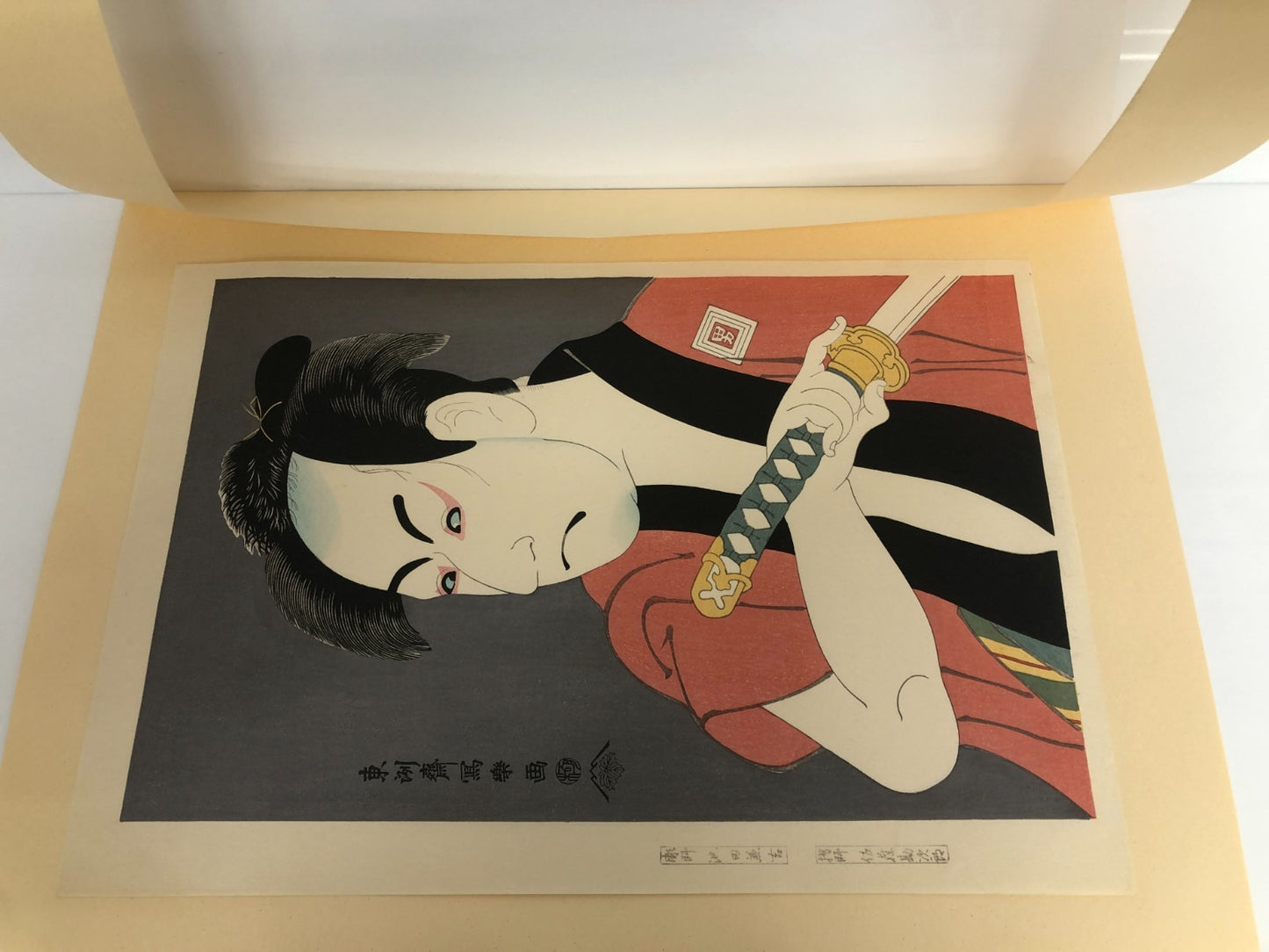 Image #2
