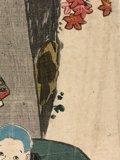 Image #15