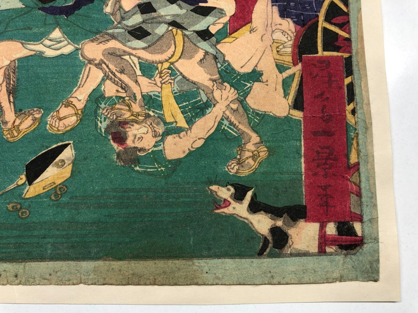 Image #4